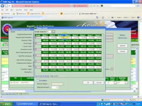 psipop login|gmis access.
